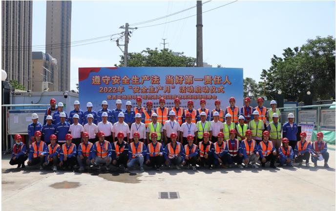 创新城市脉络——中国二冶西安地铁项目筑就民生通途