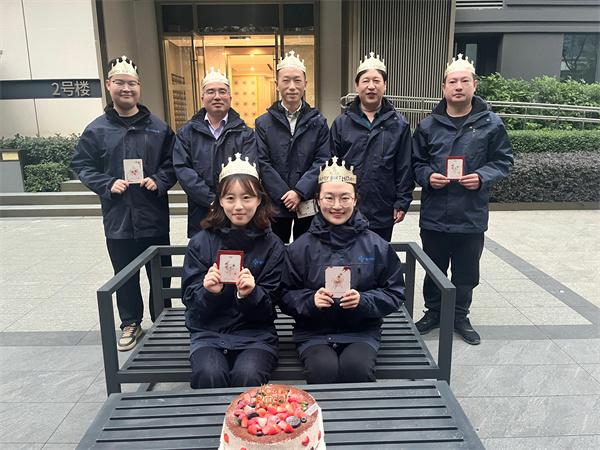 中交一公局海威公司成都片區項目開(kāi)展集體生日會(huì )