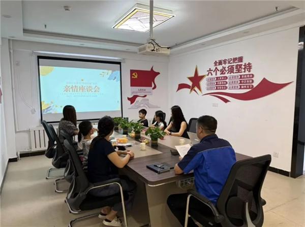 中交一公局集团海威公司沈阳片区项目开展“亲属入一线”系列活动