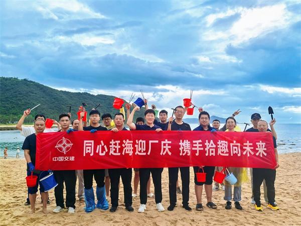 暖滩逐浪，筑港情长