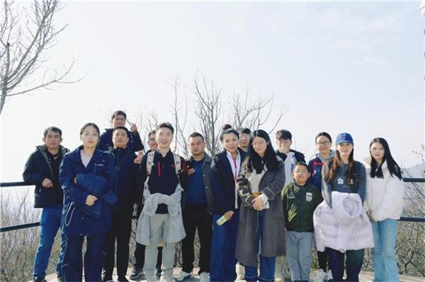 中交一公局北京片区项目组织开展建设者登山活动