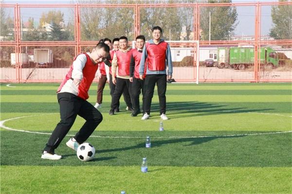 中交一公局（青岛）工程有限公司组织开展“幸福杯”趣味足球赛