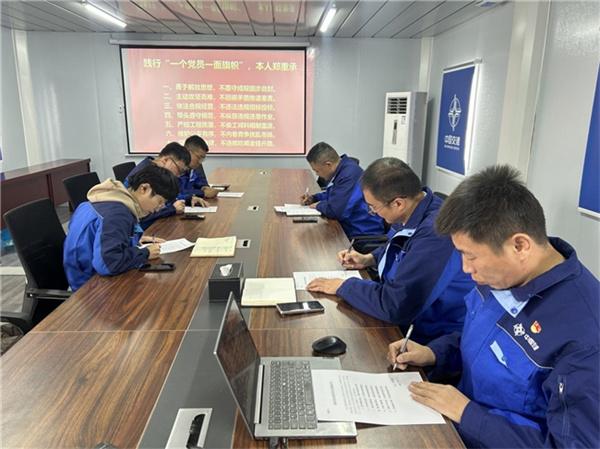 筑牢廉洁防线 共建阳光工程——中交一公局集团小红门安置房项目开展廉洁教育活动