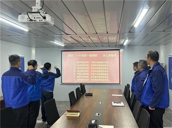 筑牢廉洁防线 共建阳光工程——中交一公局集团小红门安置房项目开展廉洁教育活动