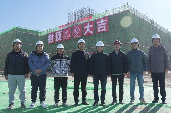 京城建二公司中金數據中衛零碳算力中心一期項目全面封頂 筑牢“東數西算”綠色底座