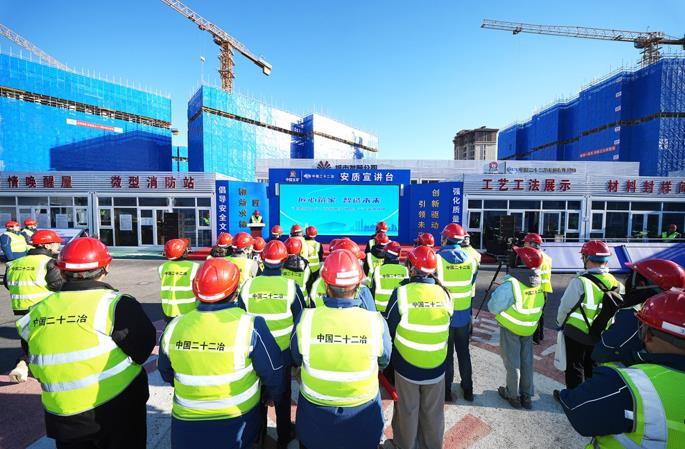 锚定“好房子”标准 赋能未来之城 ——中国二十二冶雄安启动区创新坊住宅项目书写城市更新新答卷