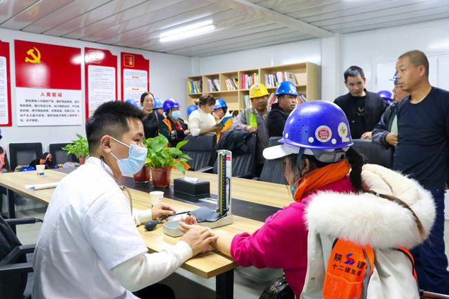 強基固本筑堡壘 匠心筑造促發(fā)展