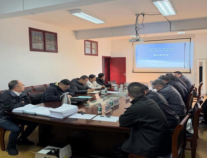 上海寶冶江邊路以西3號地(NO.2010G33)錦繡公館03-29，03-30地塊項目順利完成竣工驗收