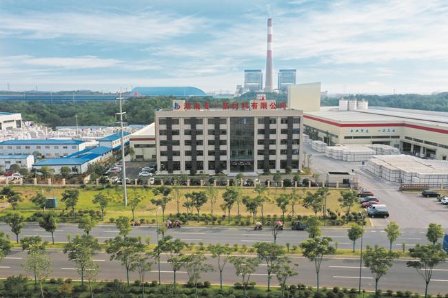 头雁振翅 向绿而行 湖南省散装水泥、预拌混凝土、预拌砂浆、新型墙材头部企业绿色发展实践案例（二）