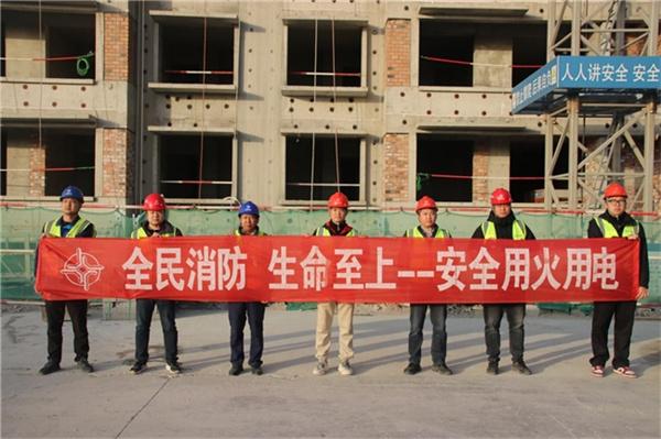 【生命至上 以练筑防】中交一公局海威公司临沂片区项目消防演练“超有料”