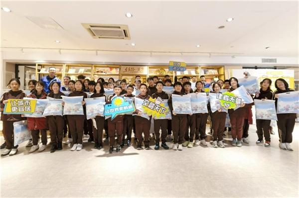 中交一公局集团建筑公司武清项目开展“万名工程师进课堂”活动