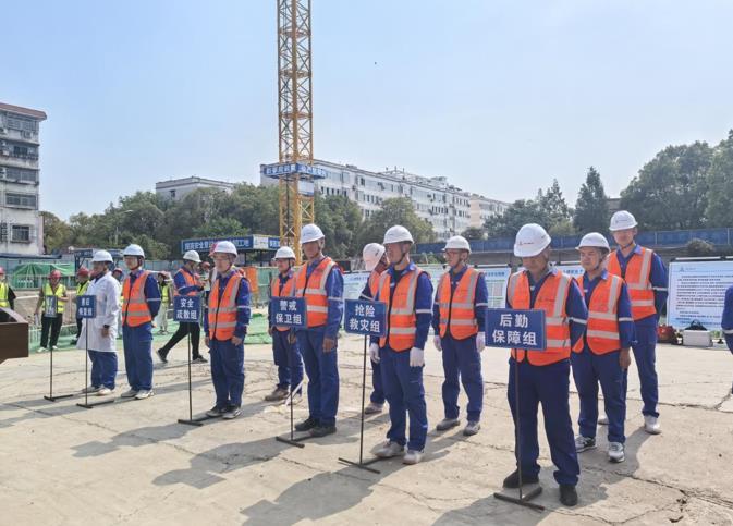 筑牢防线 行稳致远——中国二冶陕西分公司2025年安全生产工作综述