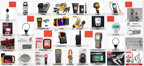 守护城市年轮：深圳瑞捷以生态之力护航既有建筑安全