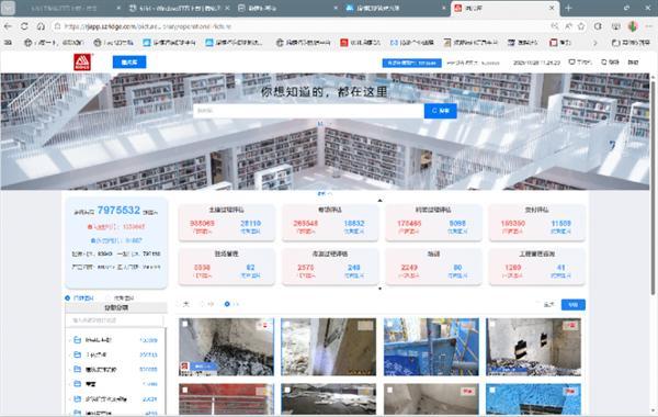 守护城市年轮：深圳瑞捷以生态之力护航既有建筑安全