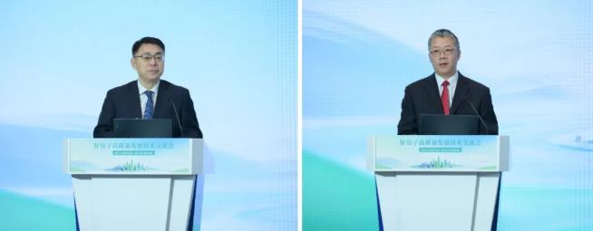 好房子高質(zhì)量發(fā)展技術(shù)交流會(huì )在京召開(kāi)