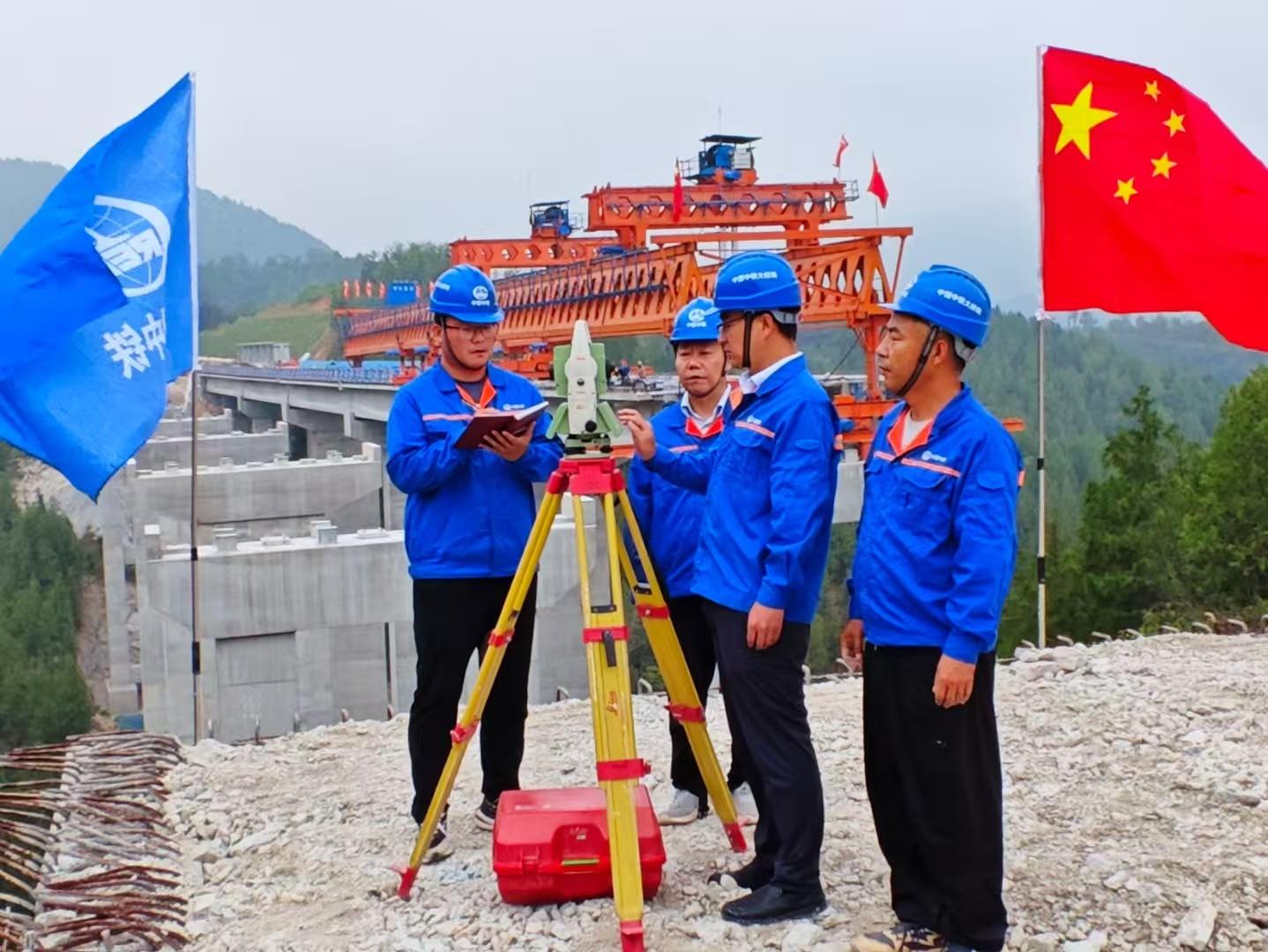 破测绘先锋争毫末 ——记“湖北工匠杯”桥梁制造行业测量技能大赛团体一等奖