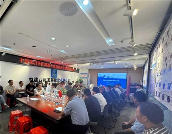 深圳市中建观玥项目混凝土质量观摩会顺利举办
