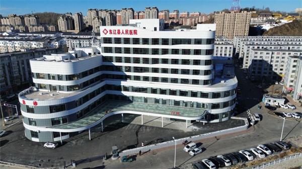 东辽县人民医院门诊住院楼室内装饰装修项目顺利通过竣工验收