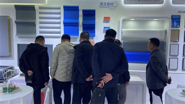 政策东风下谋布局高正新材携绿色建材认证氟素板亮相MBE全国招商全面启幕