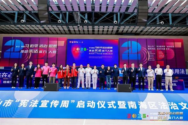 中交路建施工便道降尘装置专利获授权