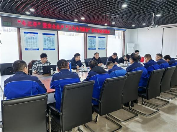 中交一公局集团建筑公司泰安项目开展“冬三早”暨安全生产“三个专项整治”督导活动