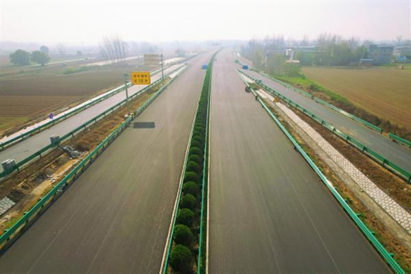 中化学交建公司所属第二工程公司河南区域两大重点项目圆满通过交工验收