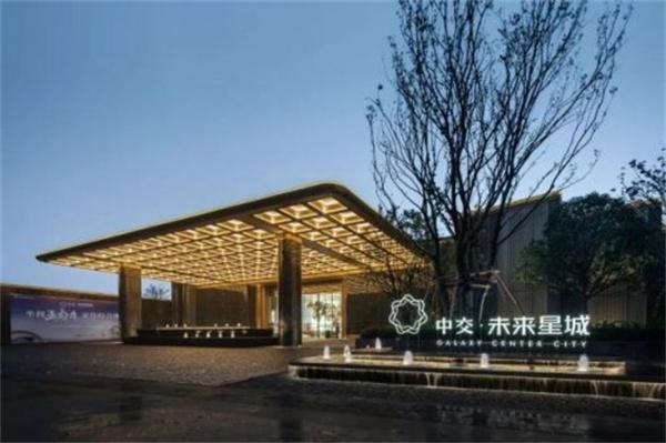 中交未来星城项目斩获两项设计大奖