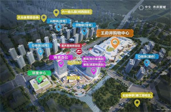 中交未来星城项目斩获两项设计大奖