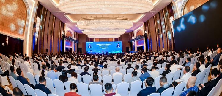 中国建筑业协会年度行业技术创新大会在海口召开