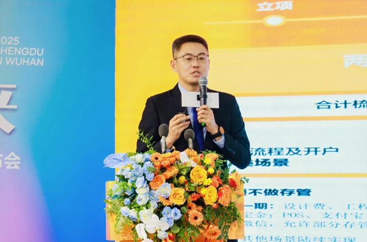 资金存管等三大举措全面推行，武汉圣都整装升级家装服务保障体系