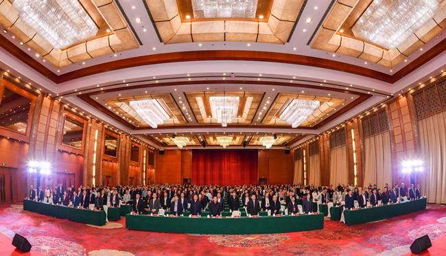 举旗定向 擘画蓝图 学习贯彻党的二十届四中全会精神暨中国建筑装饰协会 九届六次理事会、九届八次常务理事会在合肥