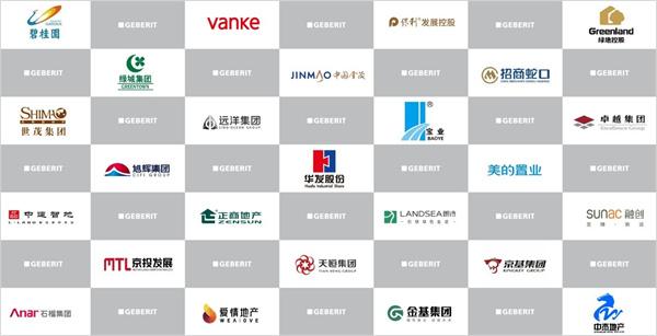 “好房子”政策下 吉博力何以成为金招牌 ——揭开新时代住宅健康新标准