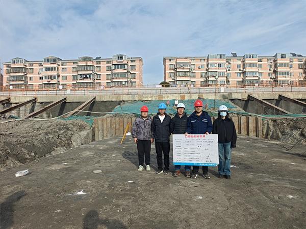 攻坚克难！中交一公局八公司吴淞江整治工程项目西江塘闸闸室段基槽验收完成