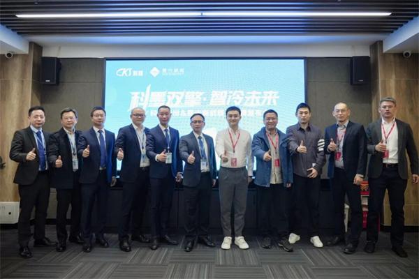 联名品牌合作落地！科顺股份&墨光新能联手打造辐射制冷第一品牌