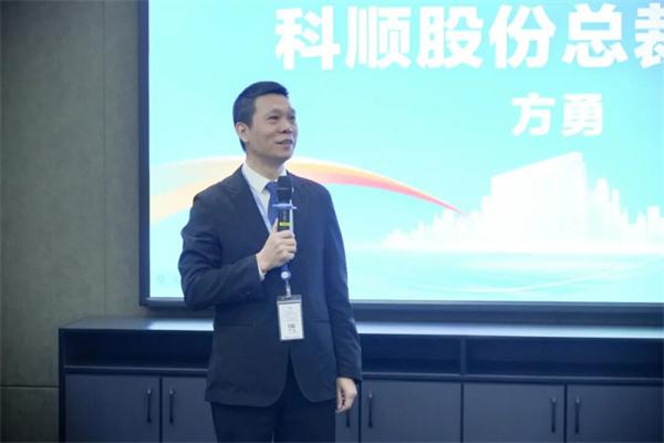 联名品牌合作落地！科顺股份&墨光新能联手打造辐射制冷第一品牌