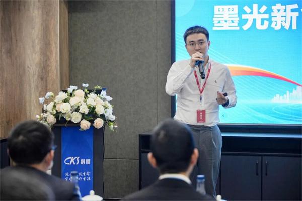 联名品牌合作落地！科顺股份&墨光新能联手打造辐射制冷第一品牌