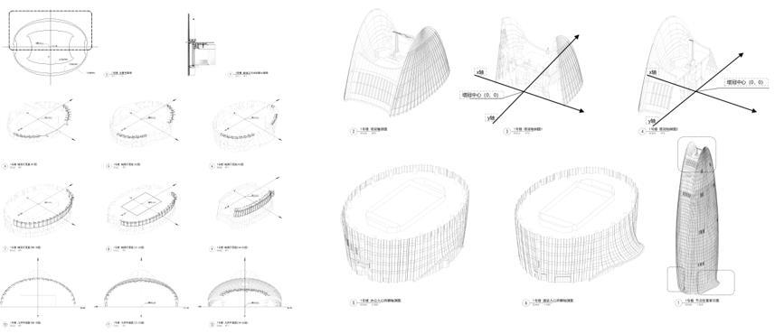 钢构竹韵间,智绘“两山”新高度