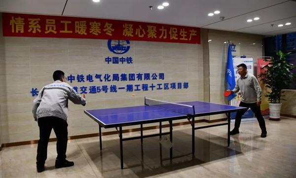 中铁物贸轨道分公司大连经营中心党支部与中铁电气化局沈阳分公司第二项目公司党支部开展党建团建活动