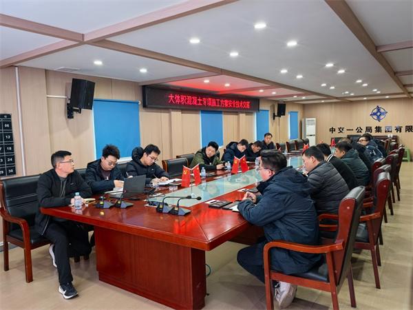 为“陆上航母”铸就定海神针石家庄房建项目群48#地块塔楼（超高层）筏板基础顺利浇筑完成