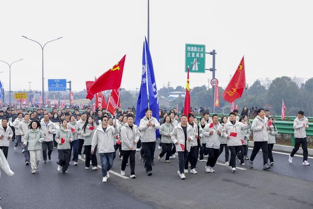 十六化建，奔向2026！