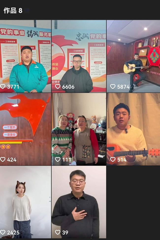 聚力同心 共启新程 北京城建二公司开展区域联动 职工携手共迎新年