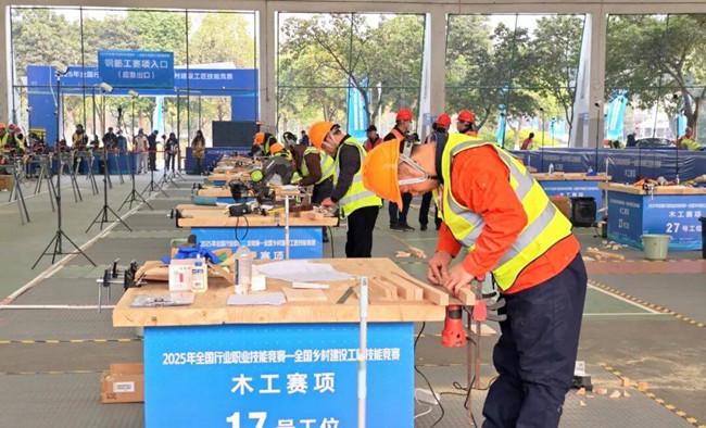 比技能展风采 育匠心建家园 ——全国乡村建设工匠技能竞赛侧记