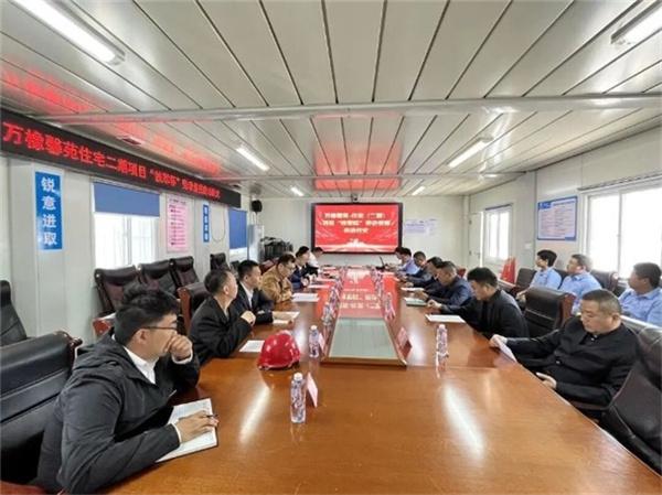 中建八局万橡馨苑二期项目主体结构全面封顶