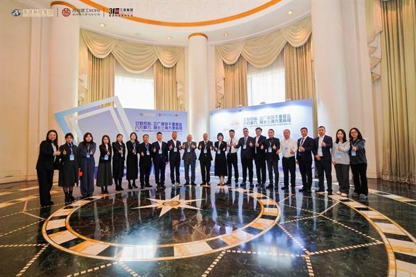 融入十五五 開啟新征程 