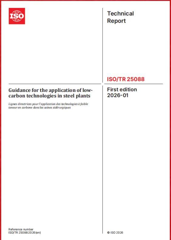喜报！中国引领全球钢铁“绿色革命”│首项绿色低碳国际标准正式发布