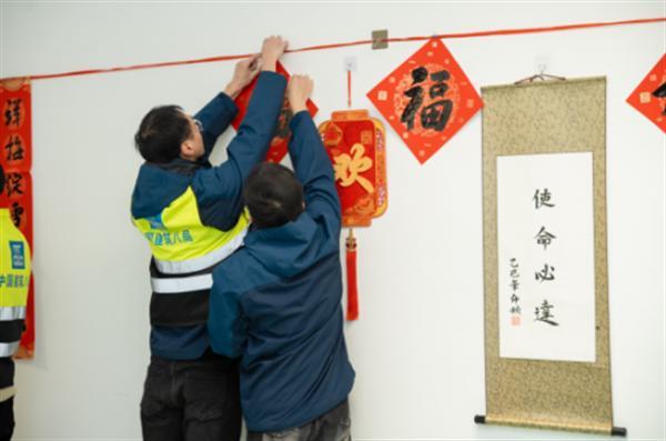 筆墨迎春 福至工地丨中建八局文旅博覽公司承辦江蘇省建設工會“寫春聯(lián)送福字”活動