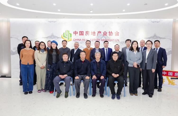 為“裝修難”提供系統(tǒng)性解決方案，《住宅全案整裝服務(wù)標(biāo)準(zhǔn)》研討會(huì)在京舉行