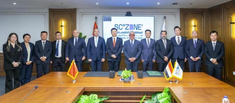 中国化学工程埃及国际装备制造基地项目正式落地！
