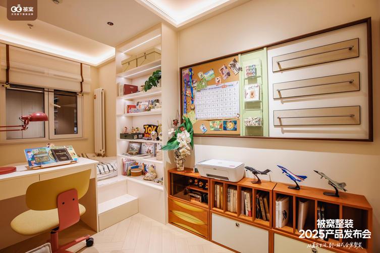 贝壳整装荣获全国“好房子”设计大赛二等奖：以好设计回应老房焕新