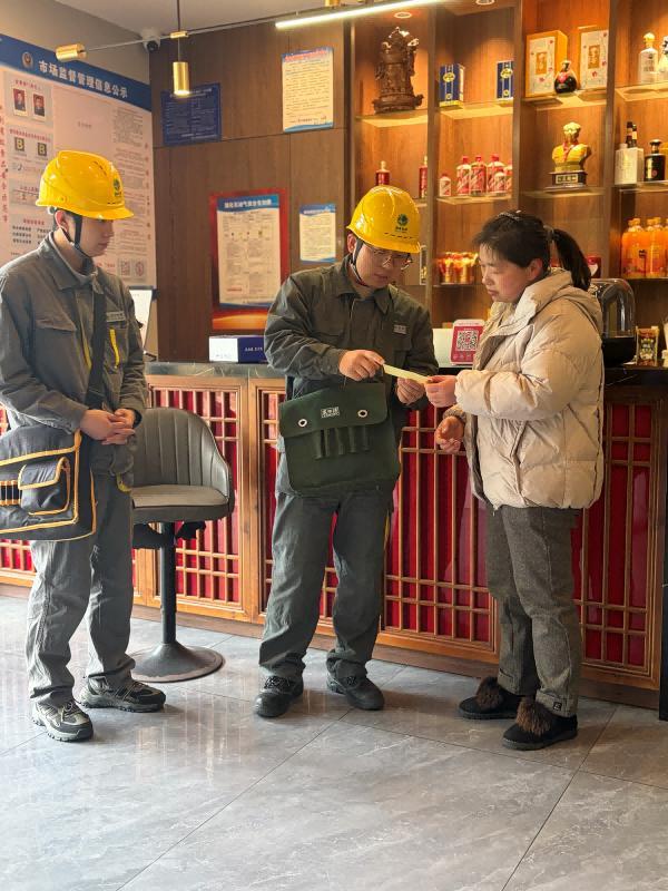 新春走基层|伟人故里供电所长的一天